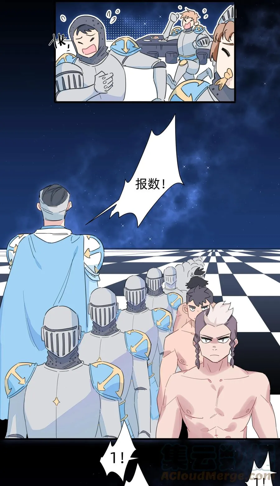 097 手感不错~ 第5页