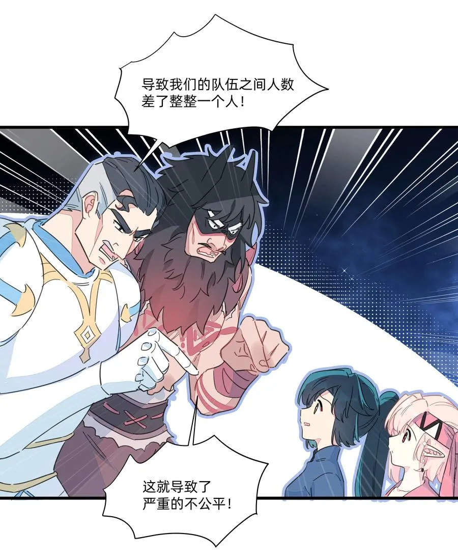 097 手感不错~ 第8页