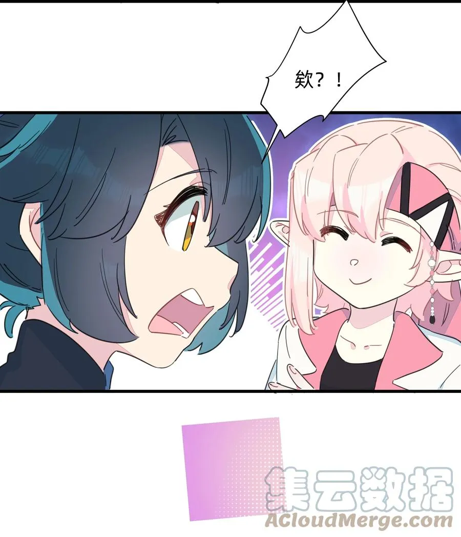 097 手感不错~ 第11页
