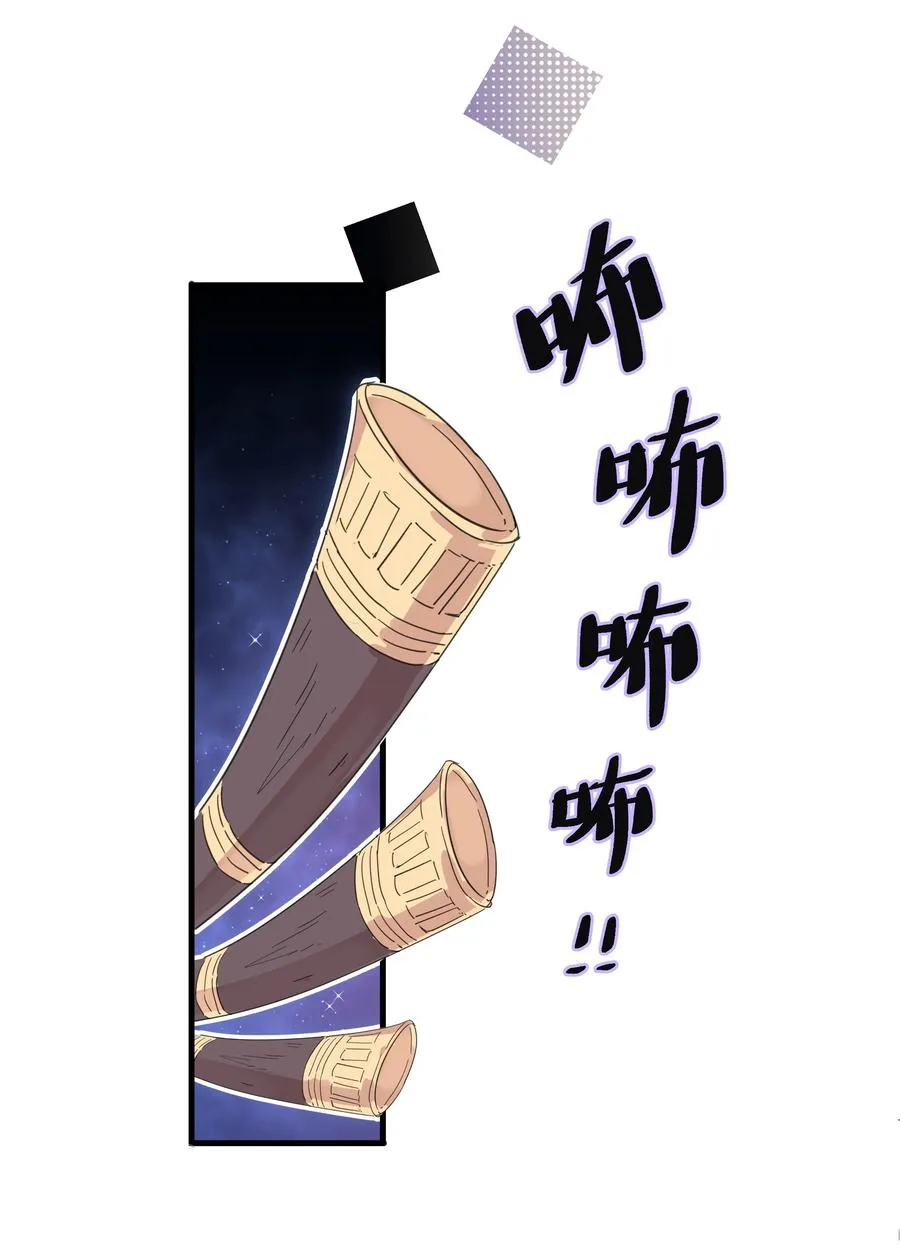 097 手感不错~ 第12页