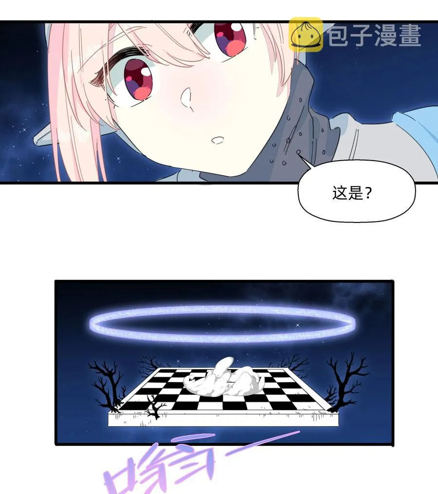 097 手感不错~ 第22页