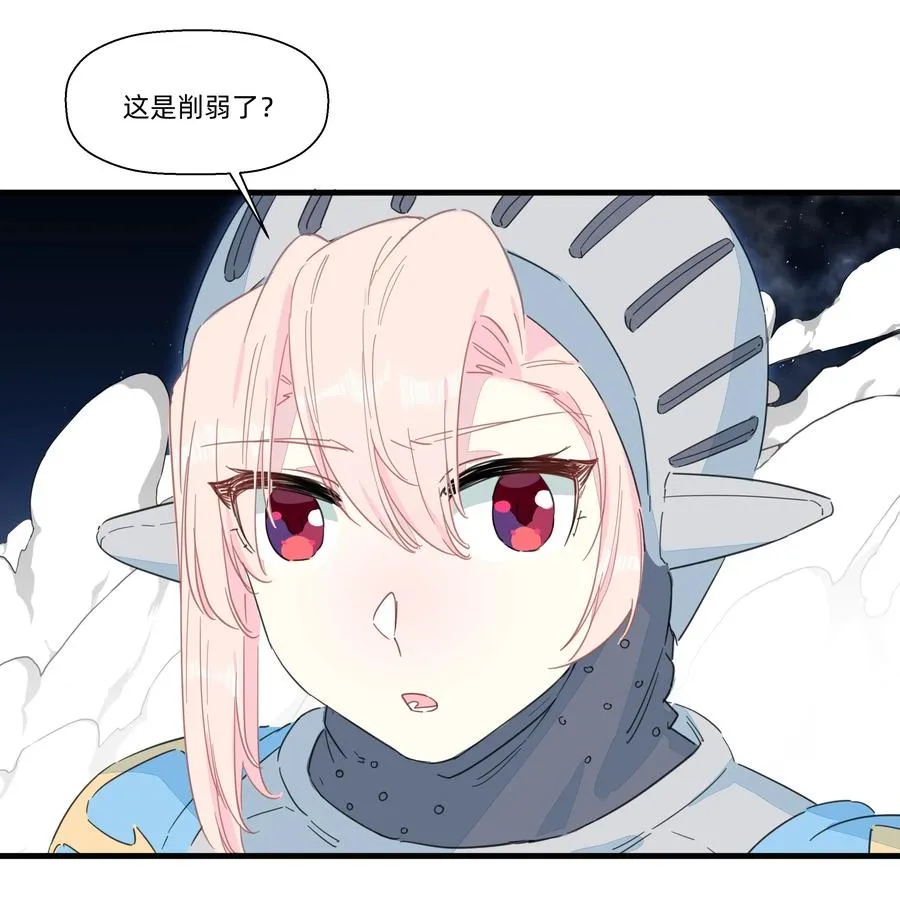 097 手感不错~ 第24页