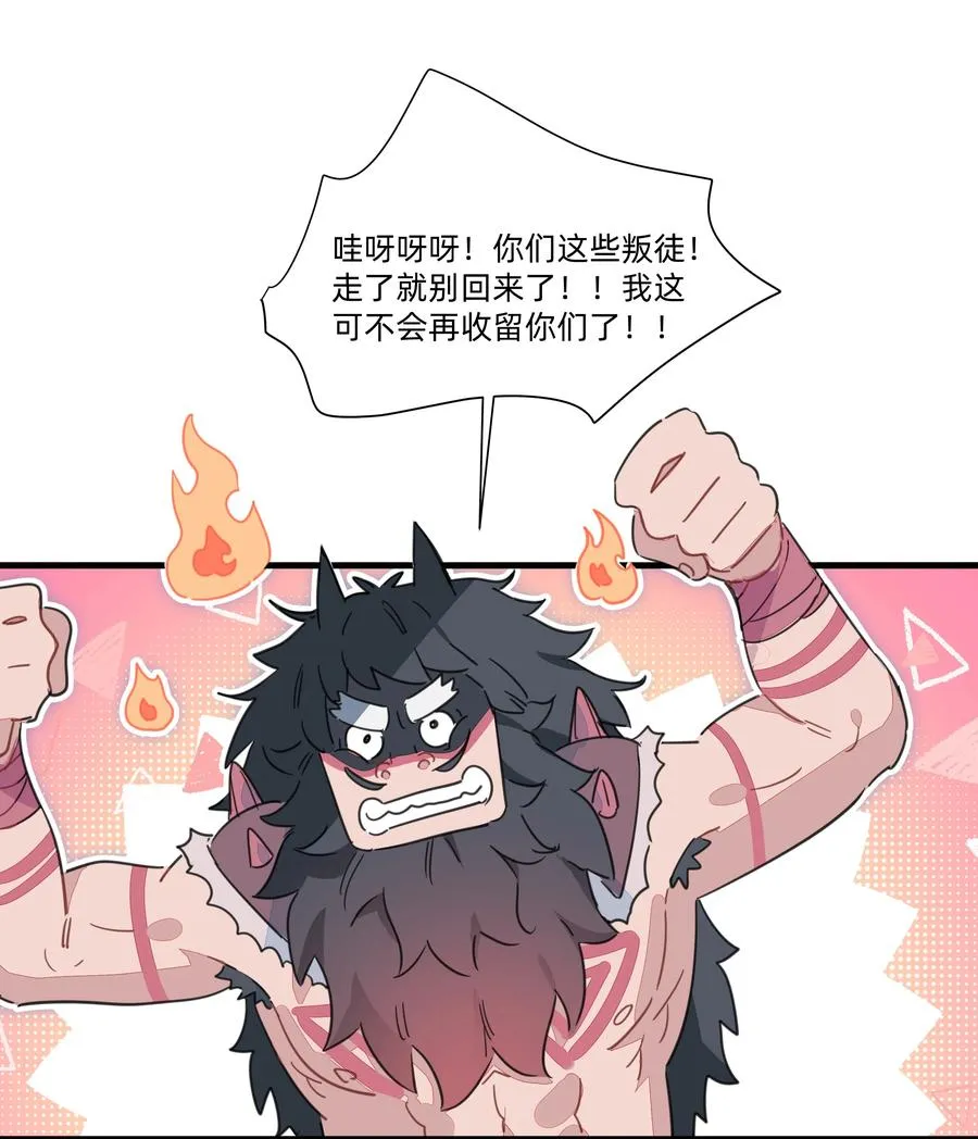 097 手感不错~ 第26页
