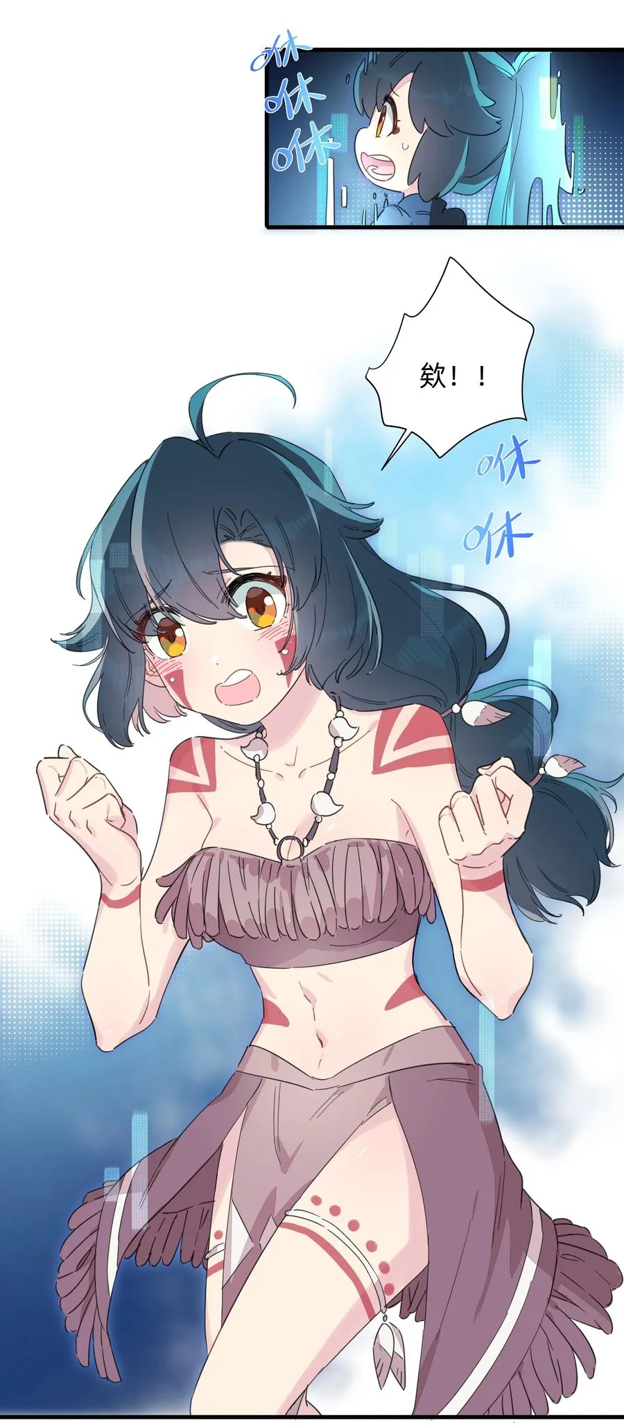 097 手感不错~ 第28页