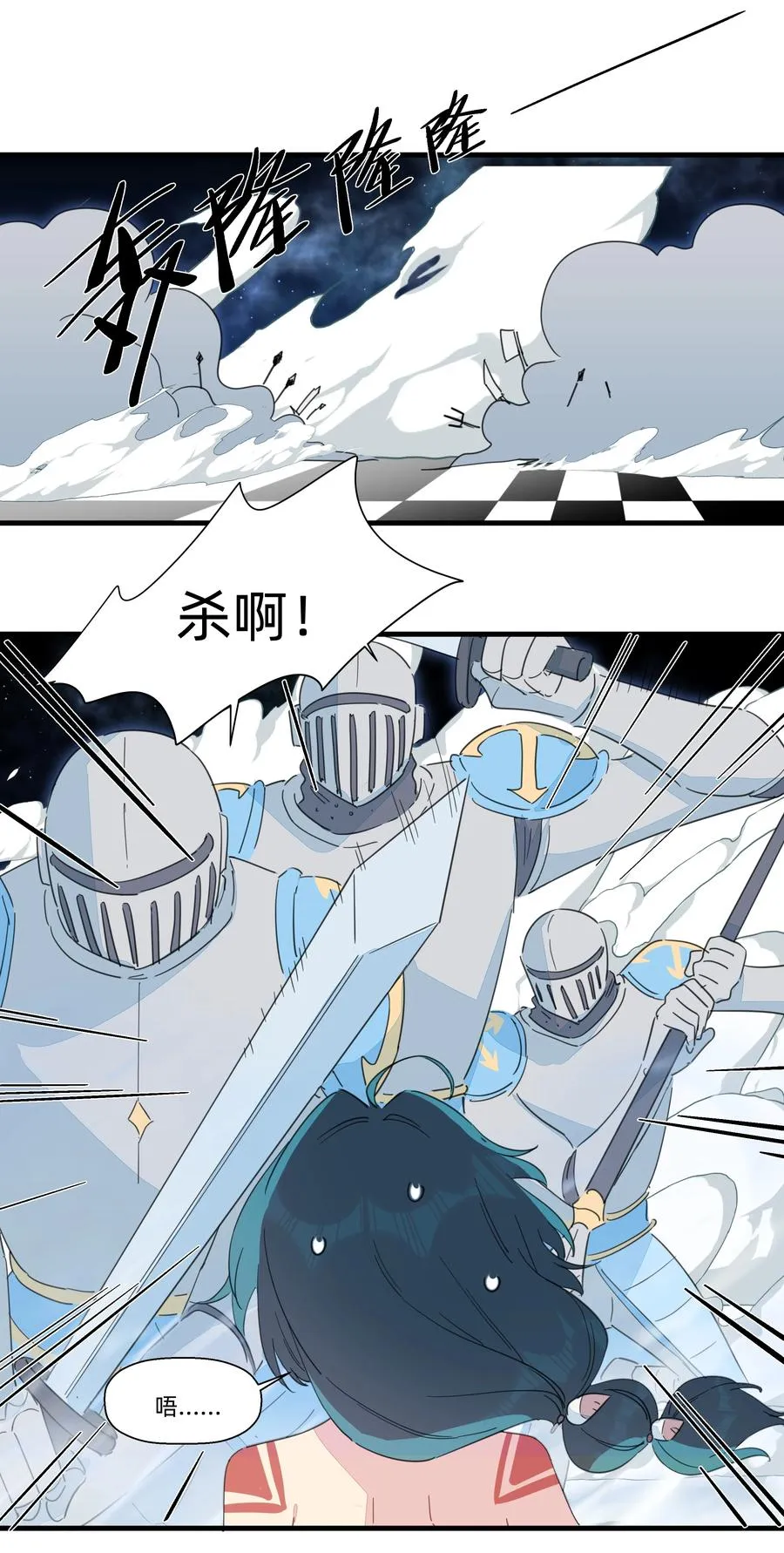 097 手感不错~ 第30页