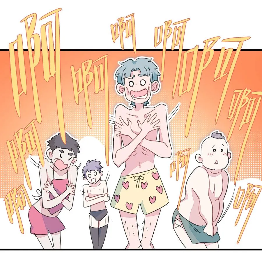 097 手感不错~ 第34页