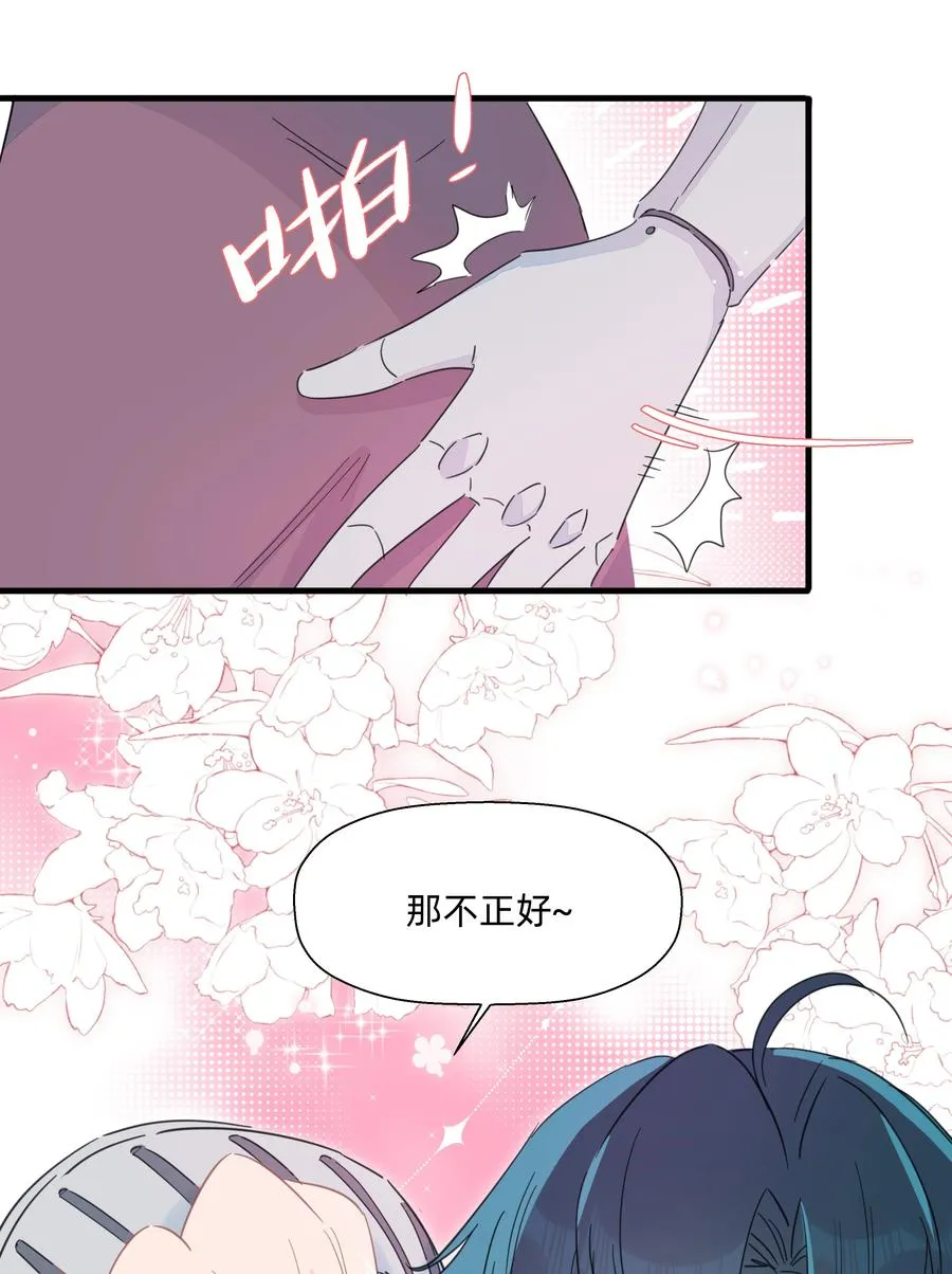 097 手感不错~ 第40页