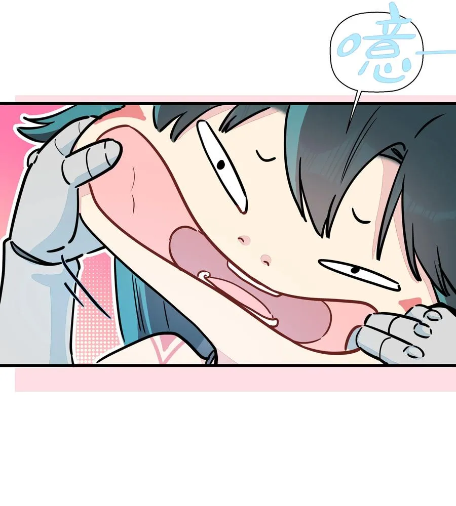 099 也不是不行~ 第14页