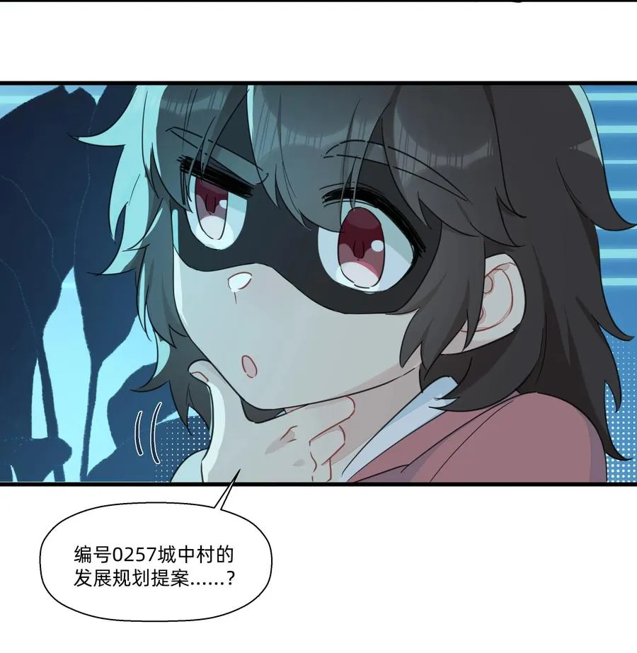 101 约定 第14页