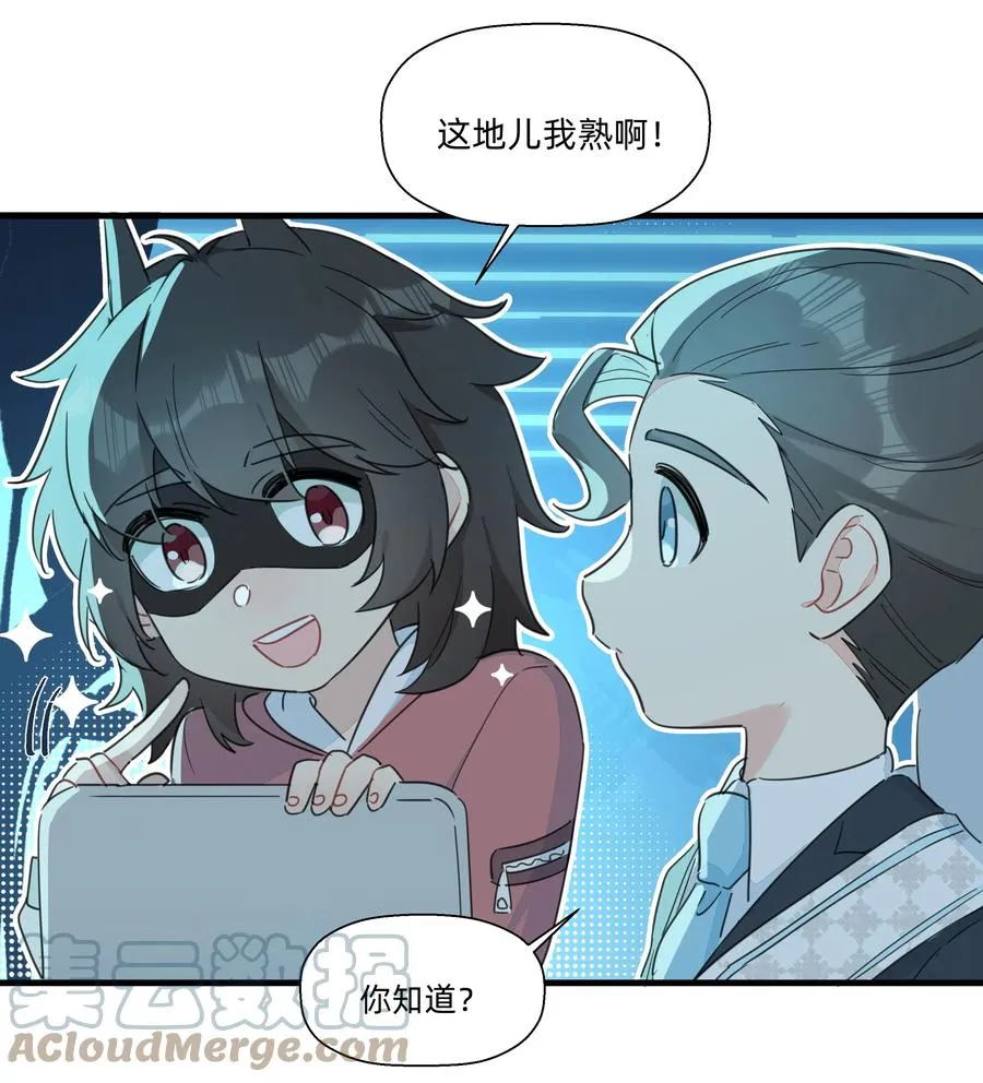 101 约定 第15页