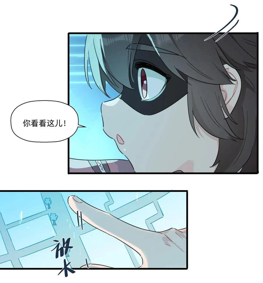 101 约定 第16页