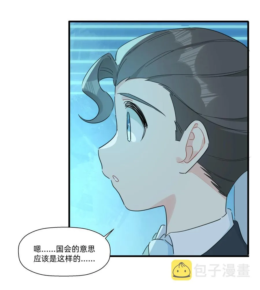101 约定 第20页