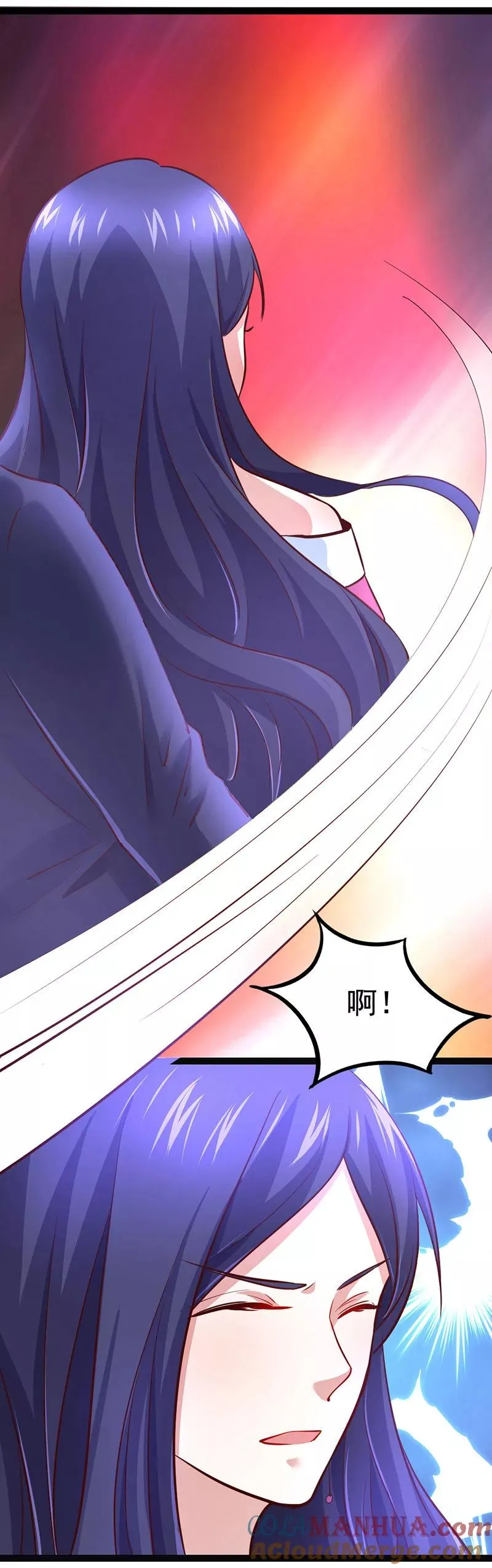第5话 接近 第21页
