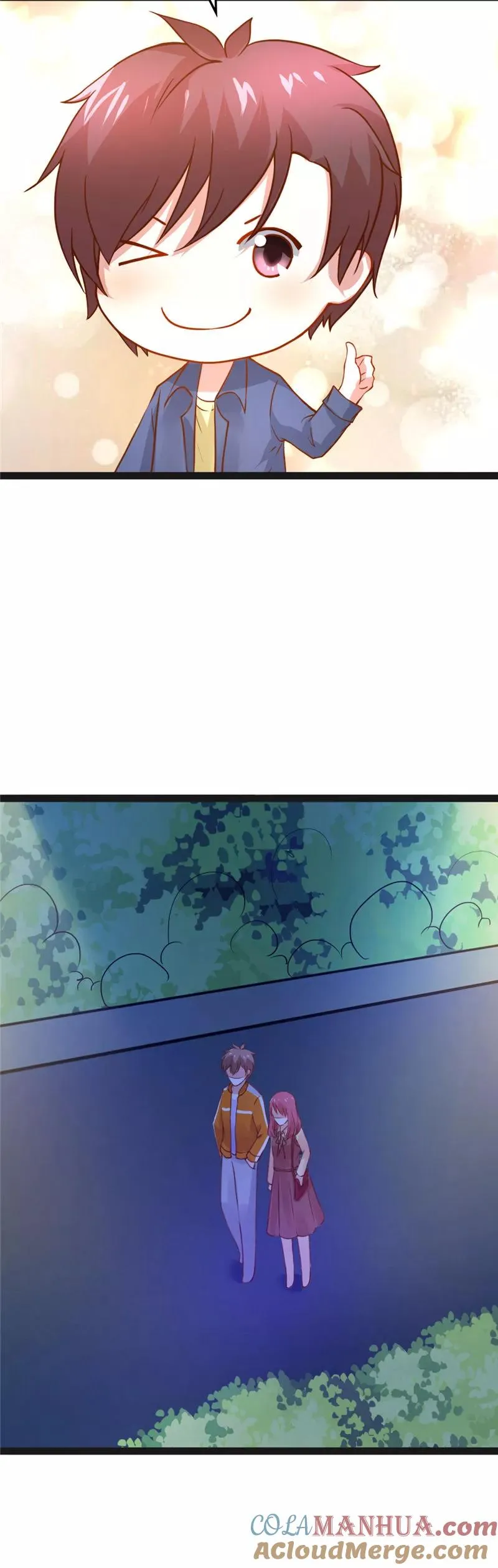 第11话 老弟的用处2 第3页