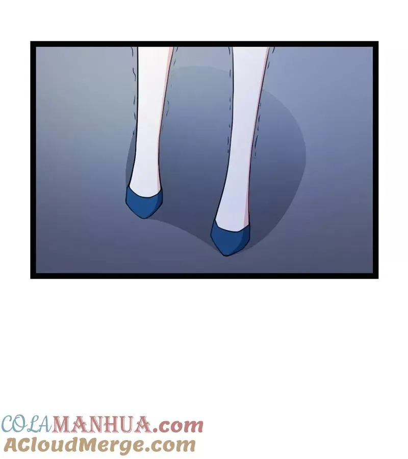 第21话 李瑾修你是谁？ 第19页