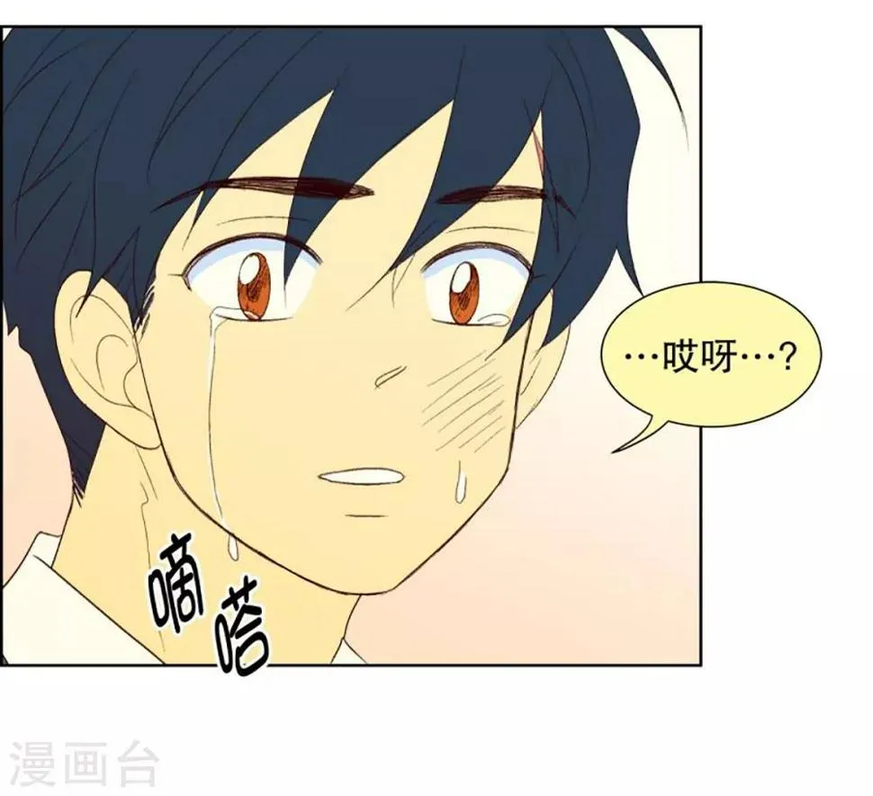 第39话 转校生是传奇人物12 第8页