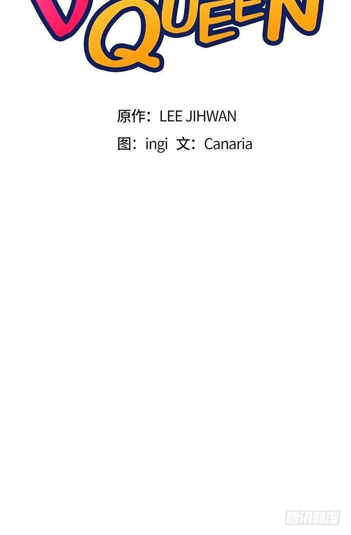 第28话 第10页