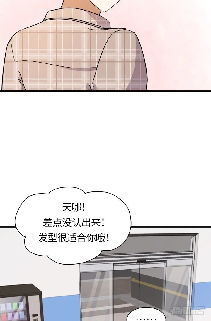 第26话 第22页