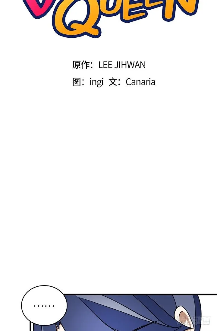 第24话 第9页