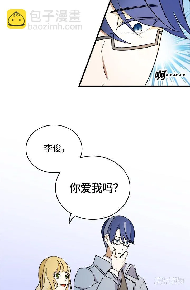第24话 第18页