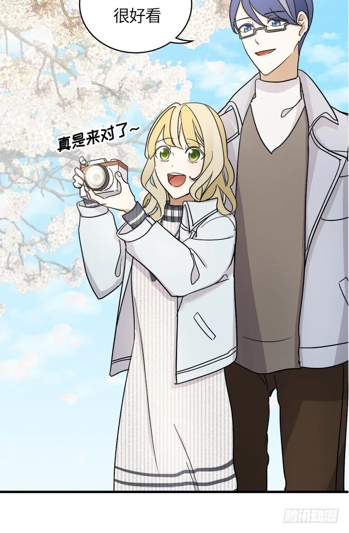 第23话 第31页