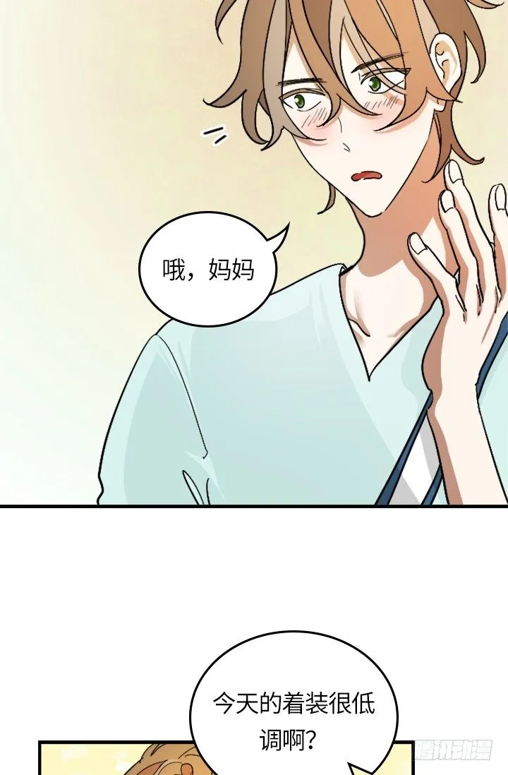 第22话 第25页