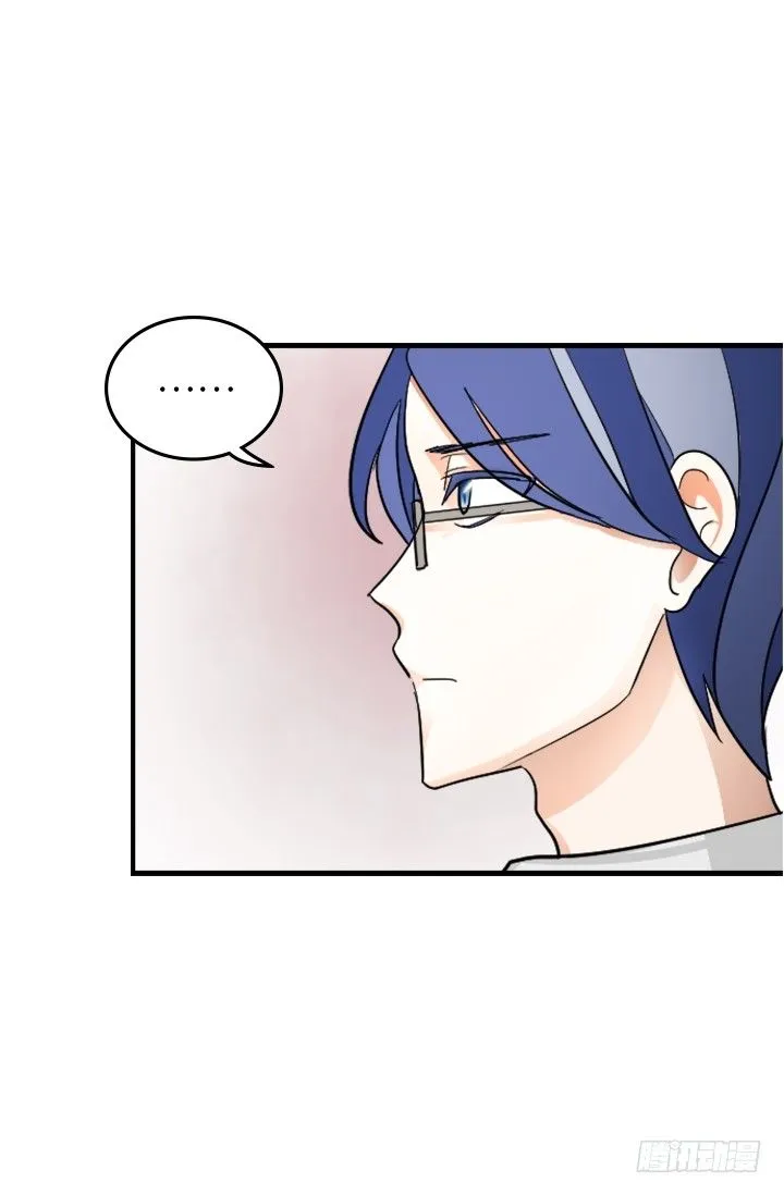第21话 第6页