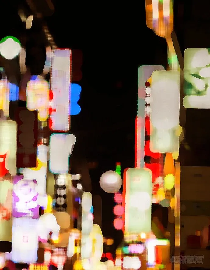 第20话 第23页