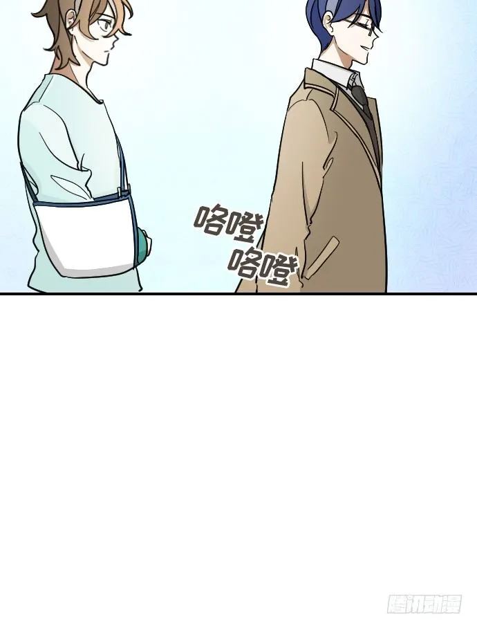 第19话 第21页