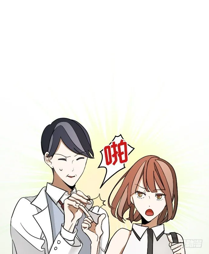 第19话 第28页