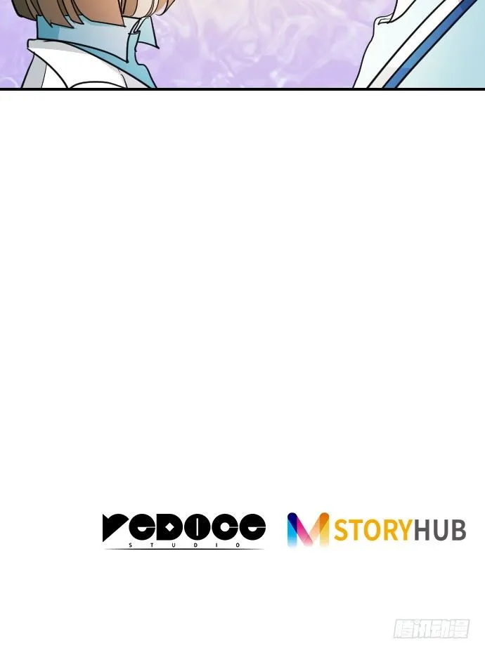 第17话 第41页