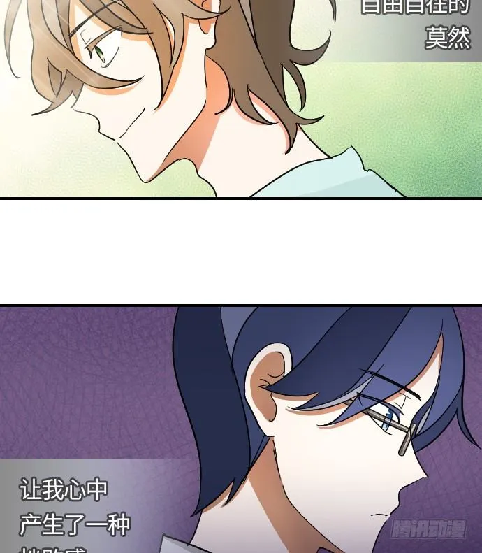 第16话 第13页