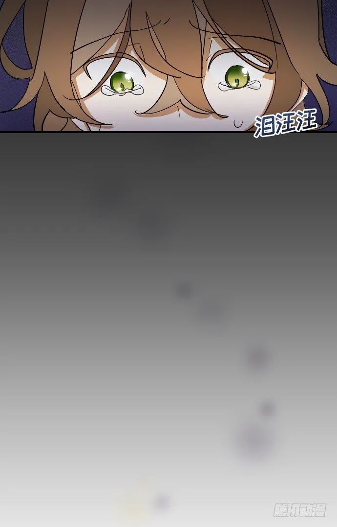 第15话 第13页