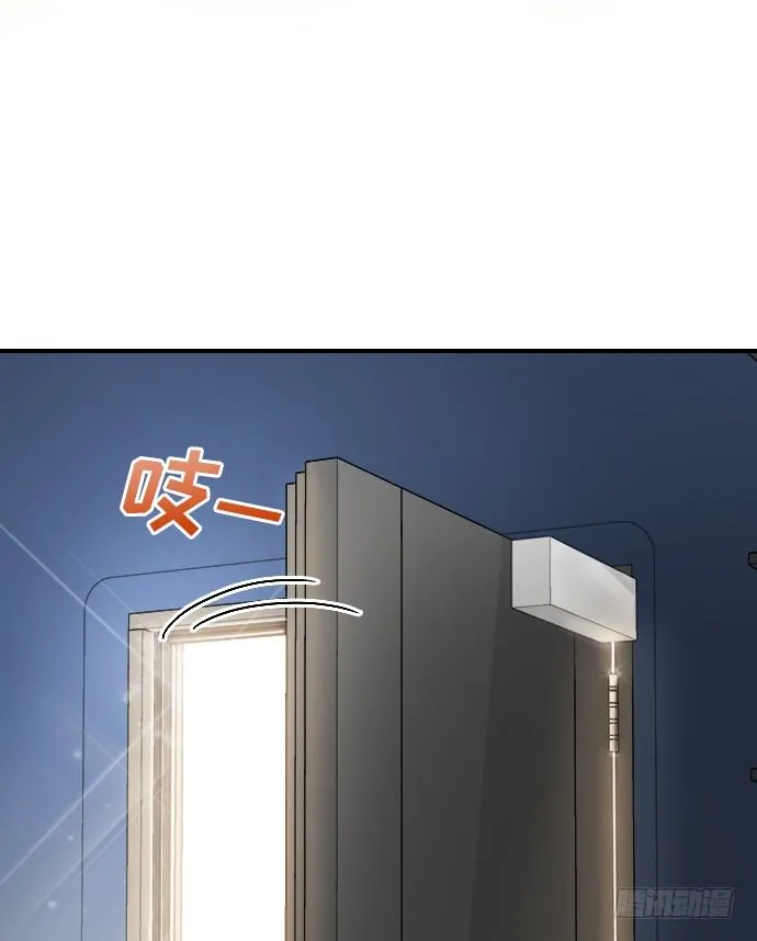 第15话 第21页