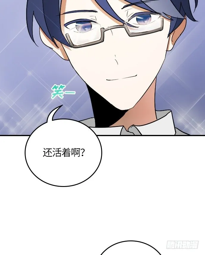 第15话 第26页