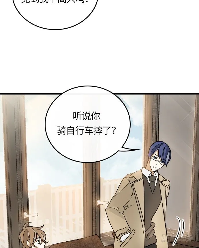 第15话 第28页