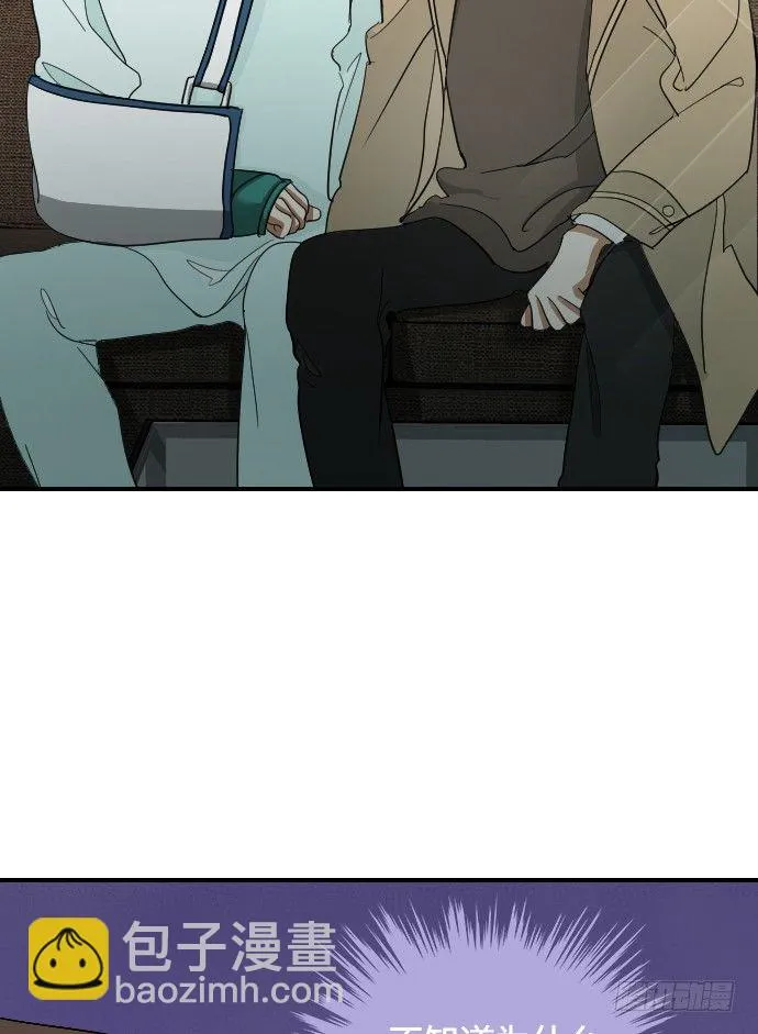 第15话 第33页