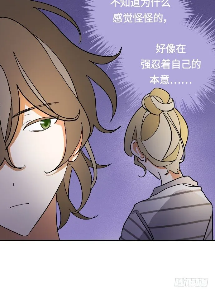 第15话 第34页