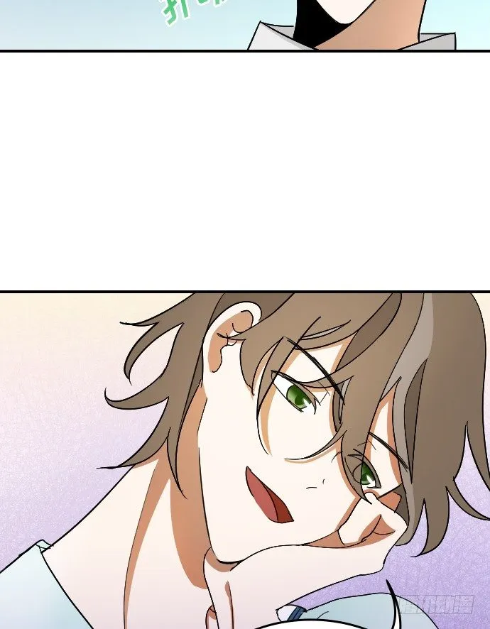 第15话 第43页