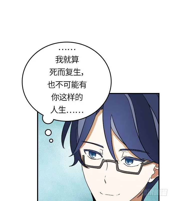 第15话 第49页