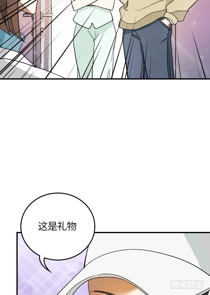 第14话 第23页