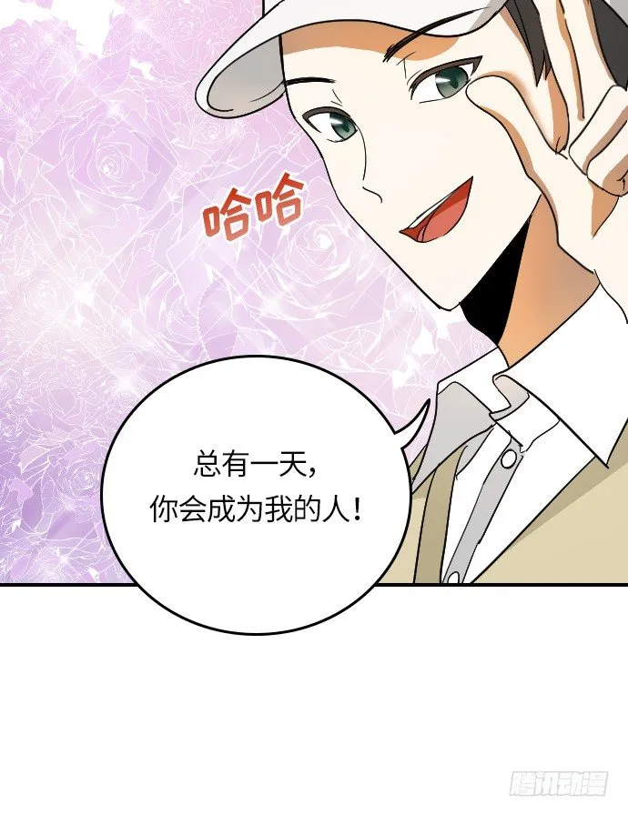 第14话 第40页