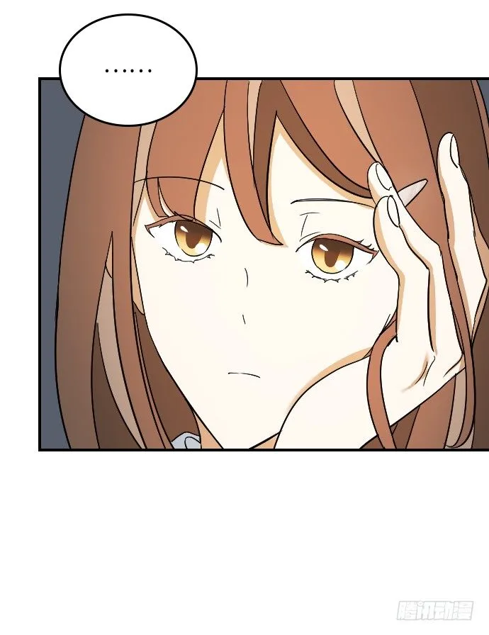 第14话 第41页