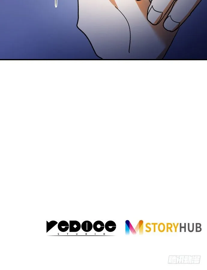 第14话 第46页