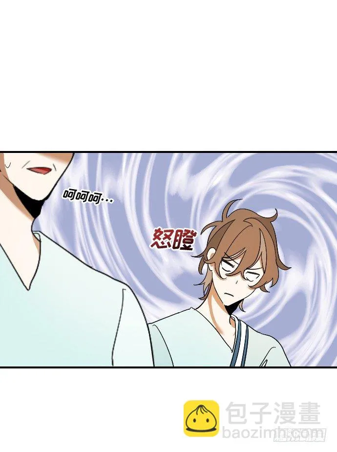 第13话 第15页