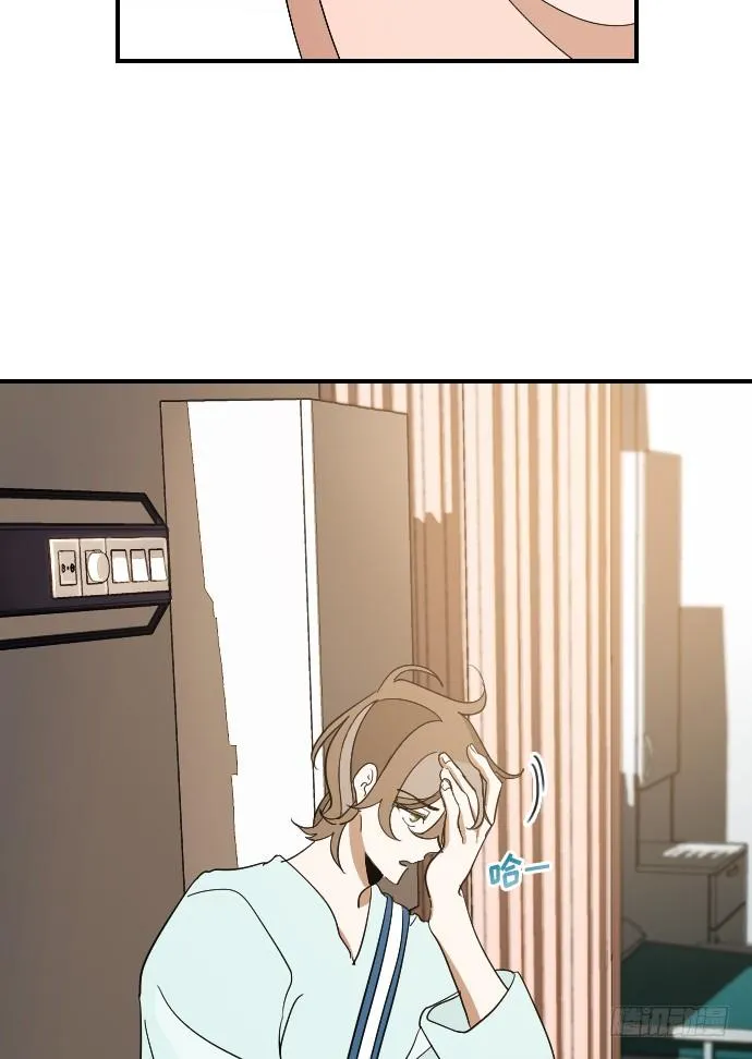 第13话 第18页