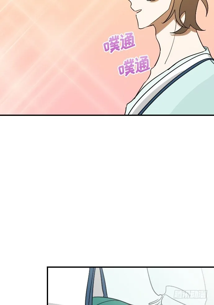 第12话 第24页