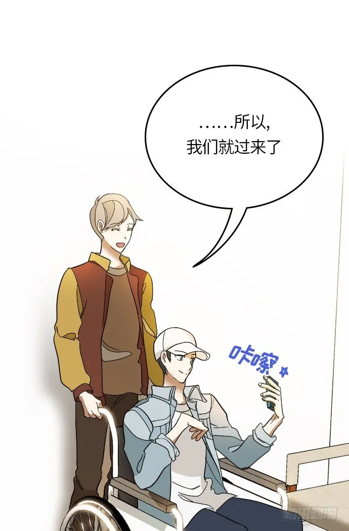 第11话 第7页