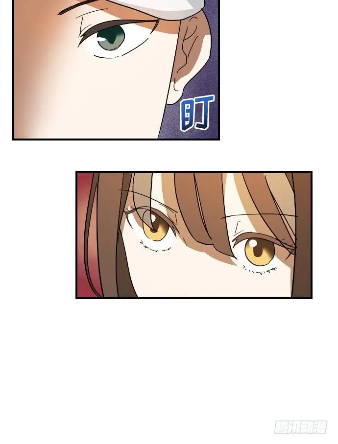 第11话 第17页