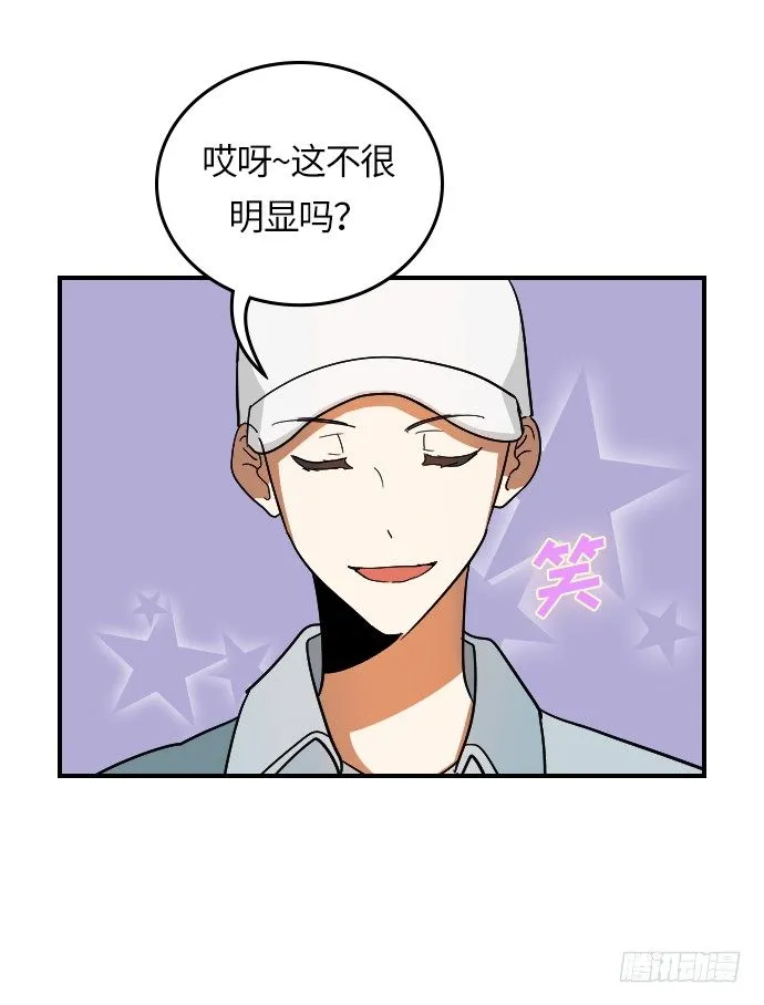 第11话 第18页